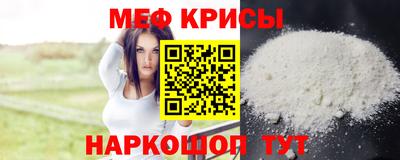 марихуана Новозыбков