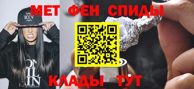 марихуана Новозыбков
