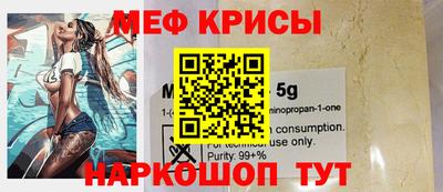 марихуана Новозыбков