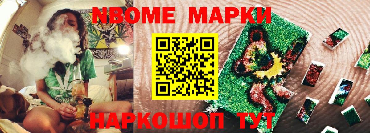 Сызрань  LSD-25 экстази кислота  Вход с VPN 